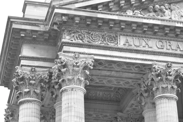 Sculpturale detail van Pantheon in Parijs. — Stockfoto