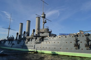 Aurora cruiser Müzesi, st.petersburg