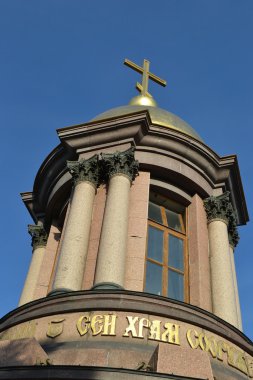 Şapel st.petersburg holy Trinity