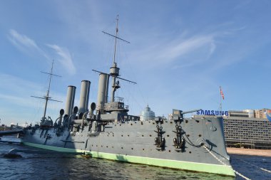 Aurora cruiser Müzesi, st.petersburg