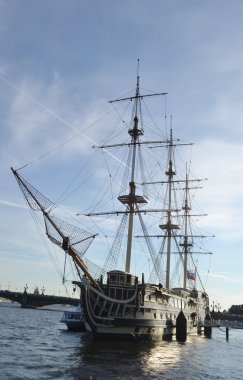 St.Petersburg eski Fırkateyn.