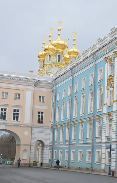 Kateřinský palác v Carskoye Selo. — Stock fotografie