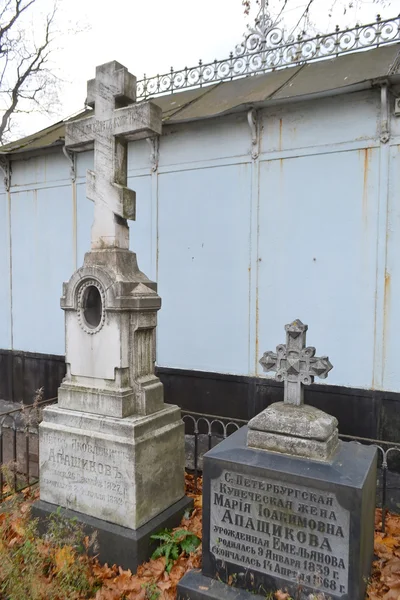 Cimitero. — Foto Stock