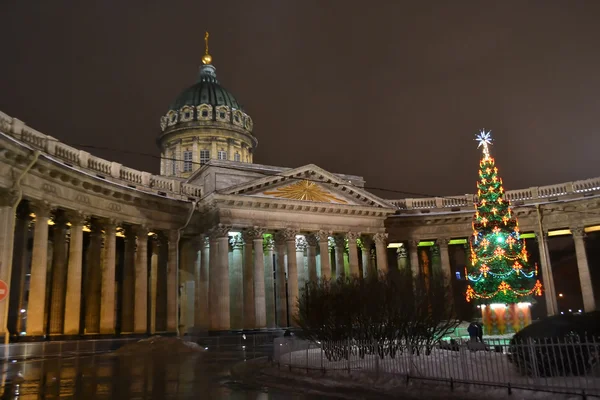 Kazan kathedraal 's nachts. — Stockfoto