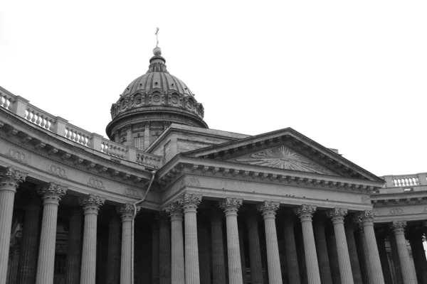 Catedral Kazan em São Petersburgo . — Fotografia de Stock