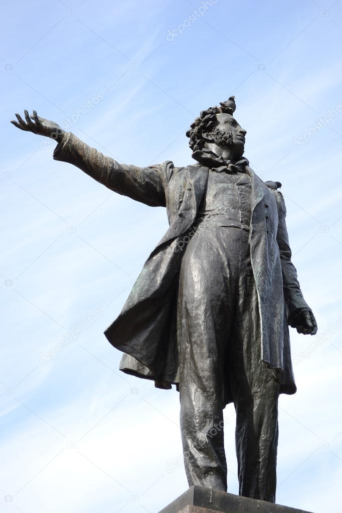 Statue of Alexander Pushkin.