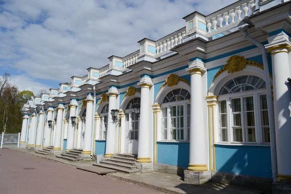 Tsarskoe selo에 캐서린 궁전. — 스톡 사진