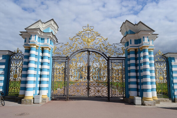 Gate of Catherine Palace in Tsarskoe Selo.