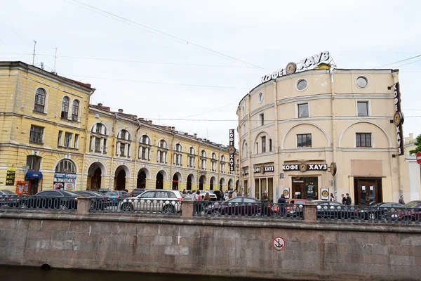 Griboyedov Canal Embankment. — Stock Photo, Image