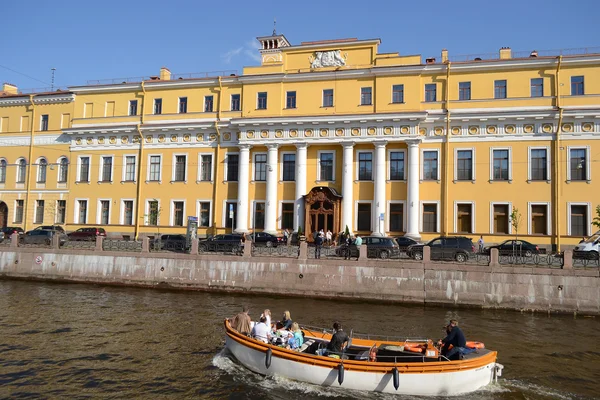 Pałacu Jusupow. — Zdjęcie stockowe