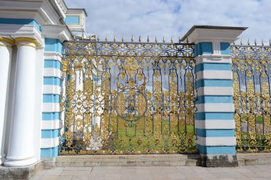 Catherine Sarayı çit Tsarskoye Selo parçası.