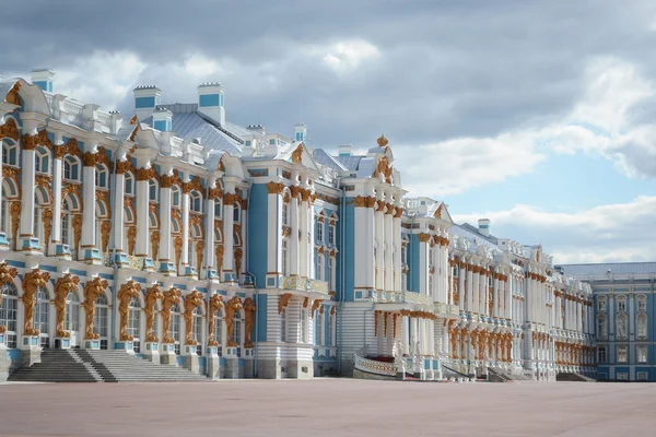 Catherine Palace in Tsarskoe Selo. — Stock Photo, Image