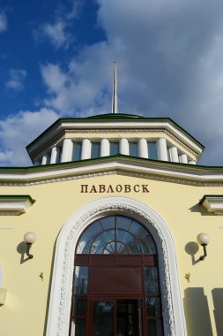 pavlovsk tren istasyonu.