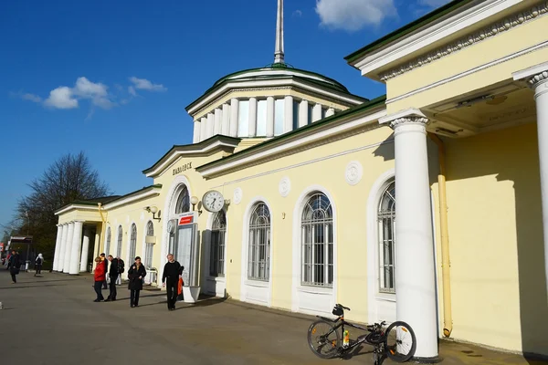 パブロフスクの鉄道駅. — ストック写真
