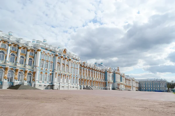 Palais Catherine à Tsarskoe Selo . — Photo