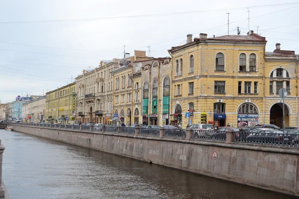 Udsigt over Griboyedov Canal . - Stock-foto