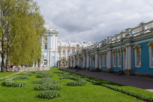 Katarina palatset i Tsarskoje selo. — Stockfoto