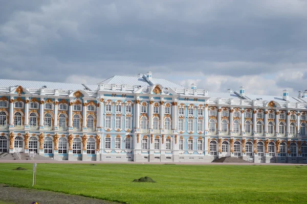 Catherine paláce v Carskoje selo. — Stock fotografie