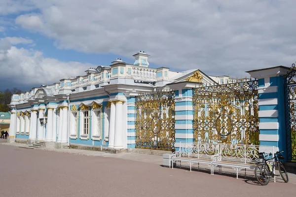 Palacio de Catalina en Tsarskoe Selo . — Foto de Stock