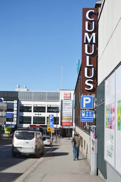 Ulica w centrum lappeenranta. — Zdjęcie stockowe