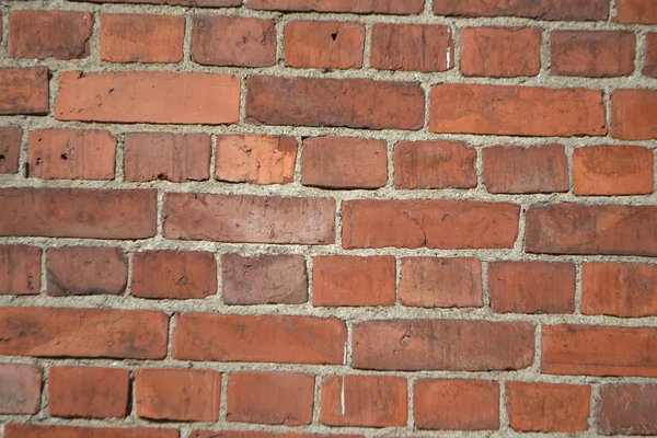 Old brick wall. — Stock Photo, Image