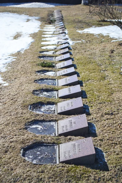 Gamla militära cemetery i Villmanstrand. — Stockfoto