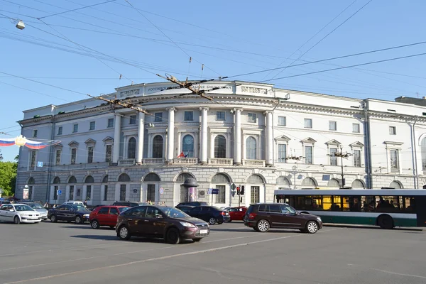 Perspectiva nevsky . — Fotografia de Stock