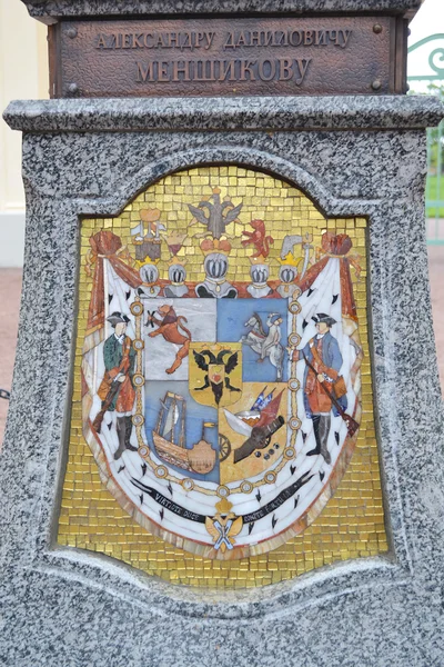 The coat of arms of the noble family Menshikov. — Stock Photo, Image