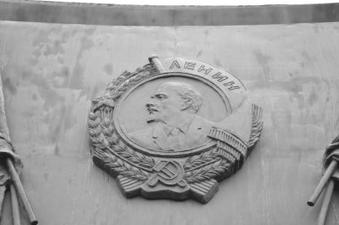 Leningrad kahramanca savunucuları için anıt parçası.