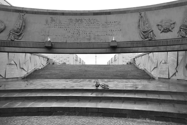 Fragmento do Monumento aos Heróicos Defensores de Leningrado . — Fotografia de Stock