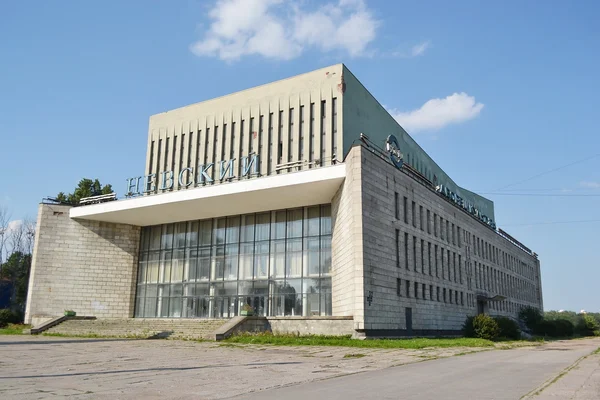 Verlassenes Kino. — Stockfoto