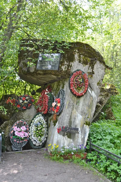 Ruines du blockhaus en béton "millionnaire" . — Photo