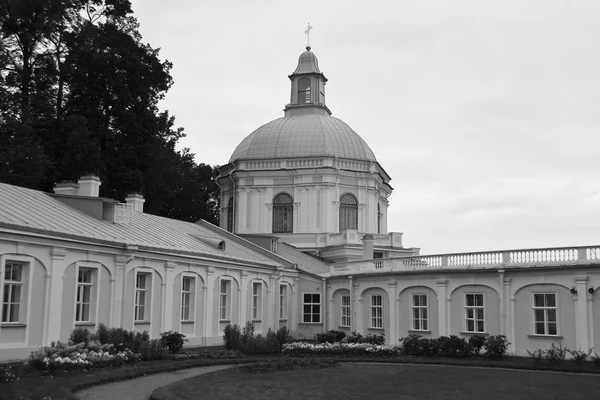 Gran palacio Menshikovsky en Oranienbaum . — Foto de Stock