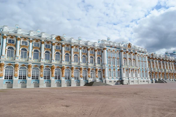 Catherine paláce v Carskoje selo. — Stock fotografie