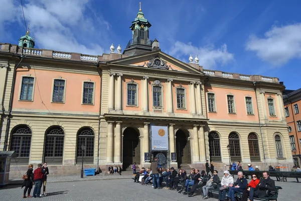 Famosa Accademia Nobel di Stoccolma . — Foto Stock