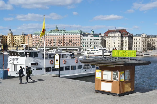 Visa cental del av Stockholm. — Stockfoto