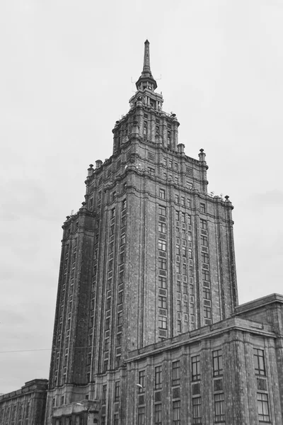 Das Gebäude der Akademie der Wissenschaften Lettlands. — Stockfoto