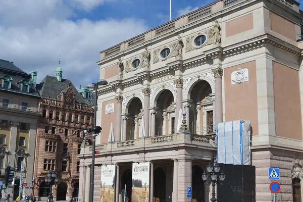 Royal Opera in Stockholm. — Stock Photo, Image