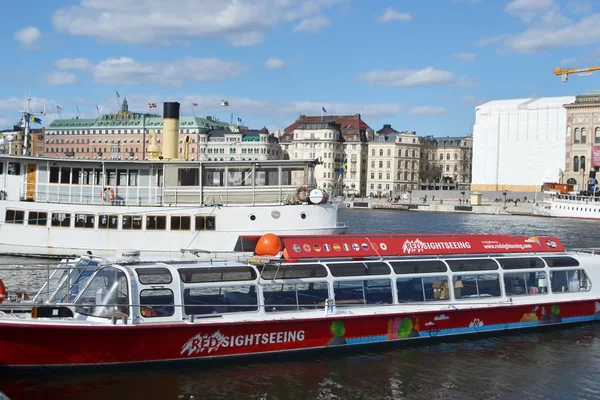 Utsikt över floden i cental del av Stockholm. — Stockfoto