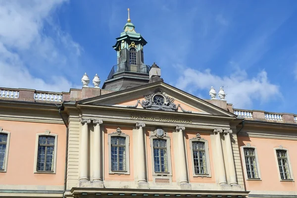 在斯德哥尔摩的著名诺贝尔学院。. — 图库照片