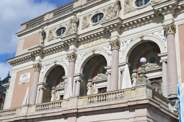 Kungliga Operan i Stockholm. — Stockfoto