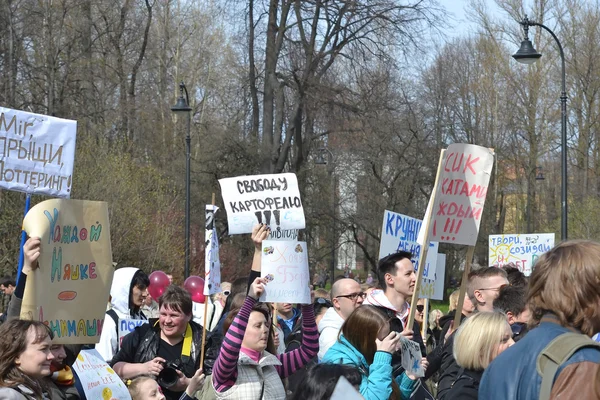 Åtgärd "Monstration 2015". — Stockfoto