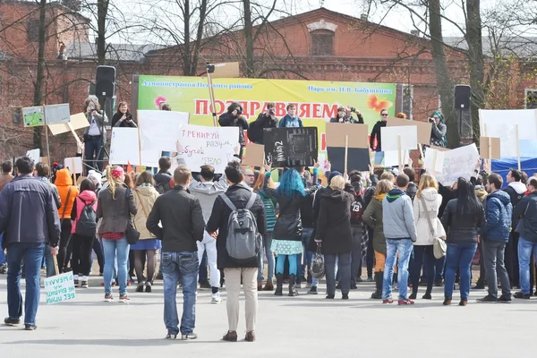 Акция "Монстрация 2015" ". — стоковое фото