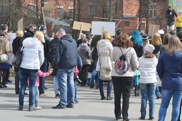 Акция "Монстрация 2015" ". — стоковое фото