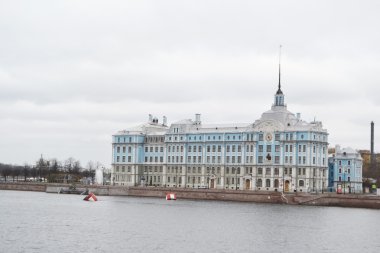 nakhimov Denizcilik Okulu.