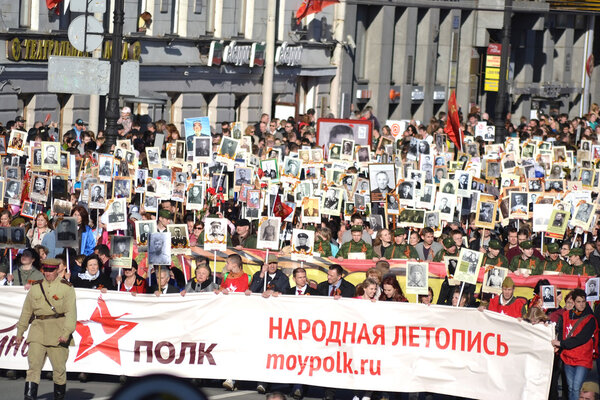 Victory parade in St.Petersburg.