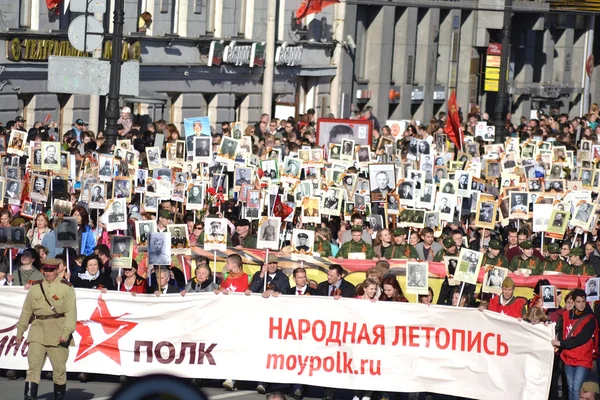Παρέλαση νίκη στην Αγία Πετρούπολη. — Φωτογραφία Αρχείου