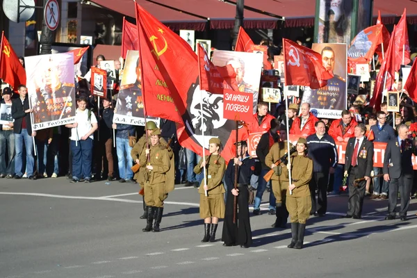 Комуністична демонстрація на день перемоги. — стокове фото