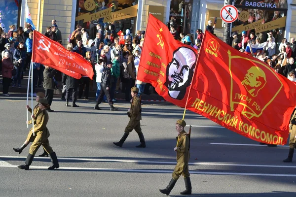Communist demonstration on the Day of Victory. — Stock Photo, Image
