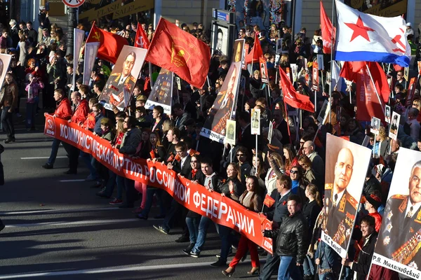 Manifestação comunista no Dia da Vitória . — Fotografia de Stock